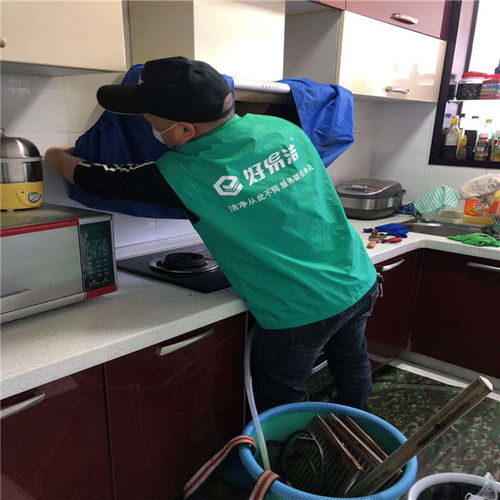 家電清洗設備銷售價格 益陽家電清洗機 常德好易潔環保 查看