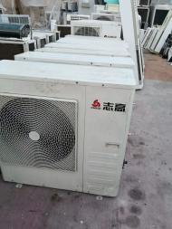 鴻發家電制冷設備專賣
