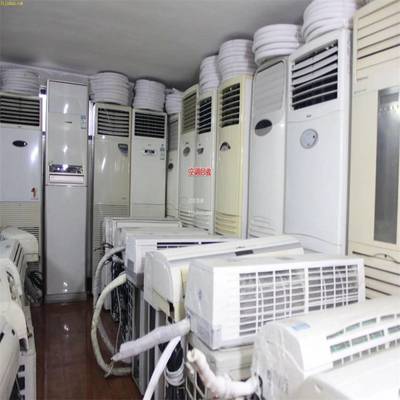 大興清源廢舊電器回收舊家電回收制冷設備回收