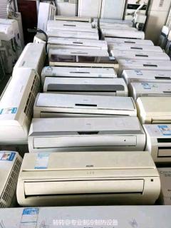 回龍觀回收冰箱17343166356空調回收電視 洗衣機等一切電器家具