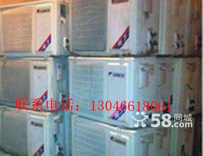 【圖】銷售 收購: 空調 二手空調 制冷設備 - 松江九亭二手家電 - 上海58同城