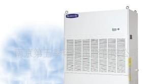 供應【格力中央空調】單元機系列_家用電器_世界工廠網中國產品信息庫