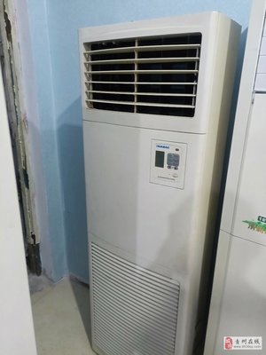 金林制冷維修家電 安裝 維修 移機 制冷設備