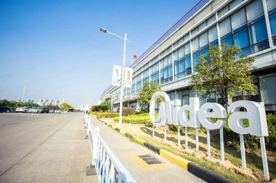 車谷5家企業入圍2022湖北民企百強榜
