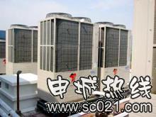 【圖】上海遠安制冷設備維修工程61553832 - 上海家電維修 - 生活服務 - 申城熱線