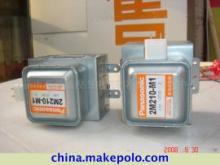 【電視機配件】價格,廠家,圖片,其他家電配件,儀征市真州鎮俊杰電氣制冷設備銷售中心-