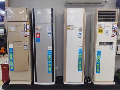 炎熱天氣還未到,空調電器已熱銷