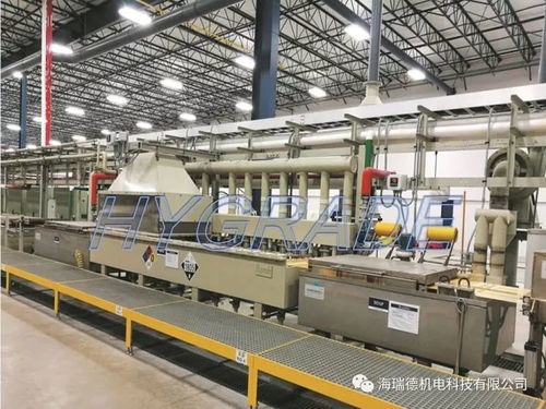 江陰海瑞德機(jī)電科技祝金屬制品行業(yè)會(huì)議圓滿(mǎn)成功