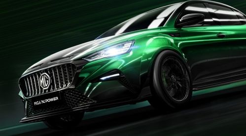 mg6 xpower開啟預售,新車增加20余項改裝標配和專屬定制裝備