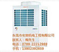 大嶺山格力中央空調代理|格力中央空調代理|宏效 查看