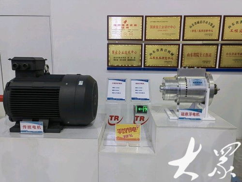 向 新 發力 產品遍布全國,天瑞重工磁懸浮設備已累計節電42億度