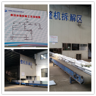 江蘇省環(huán)境科學(xué)研究院