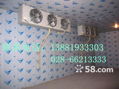 成都青羊區(qū)家電維修公司-58網(wǎng)鄰?fù)? />
</span>
<span id=